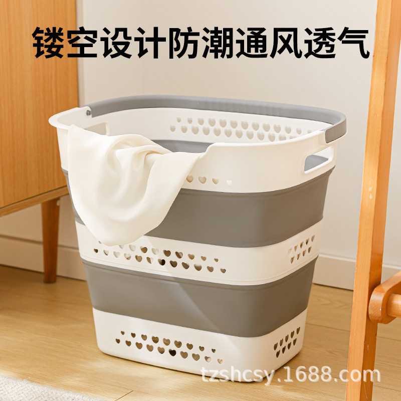 脏衣篓家用洗衣篮大容量