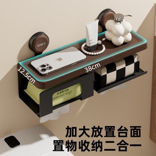 卫生间纸巾架免打孔墙上