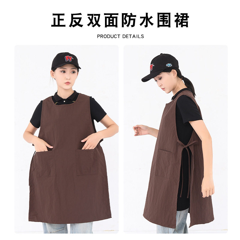 围裙防水防油家用防污马