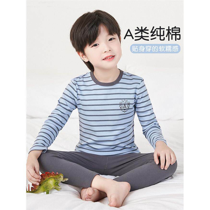 儿童秋衣秋裤纯棉a类套装