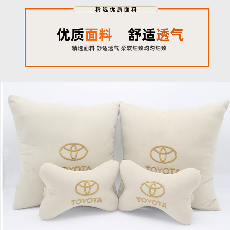 汽车头枕车用靠枕护颈枕