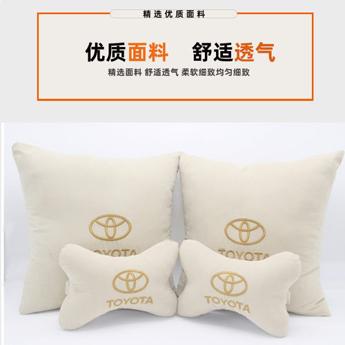 汽车头枕车用靠枕护颈枕
