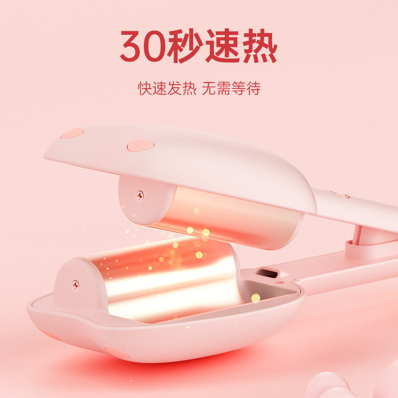 蛋卷夹发棒32负离子电夹