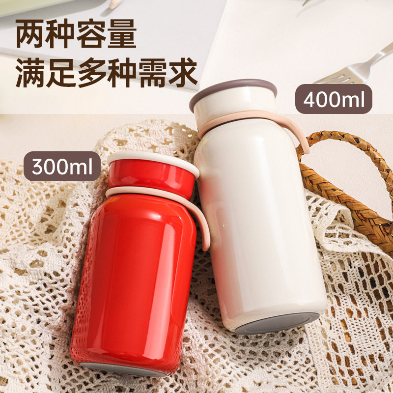 可爱日系牛奶杯男女通用