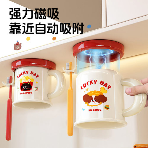 牙刷牙杯置物架卫生间壁