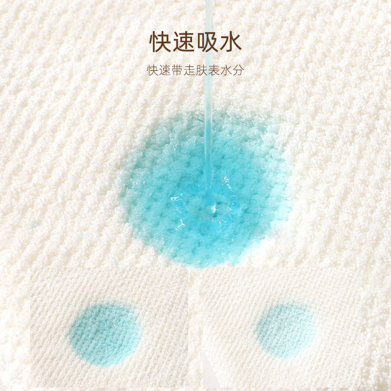 初生婴儿浴巾加厚吸水柔