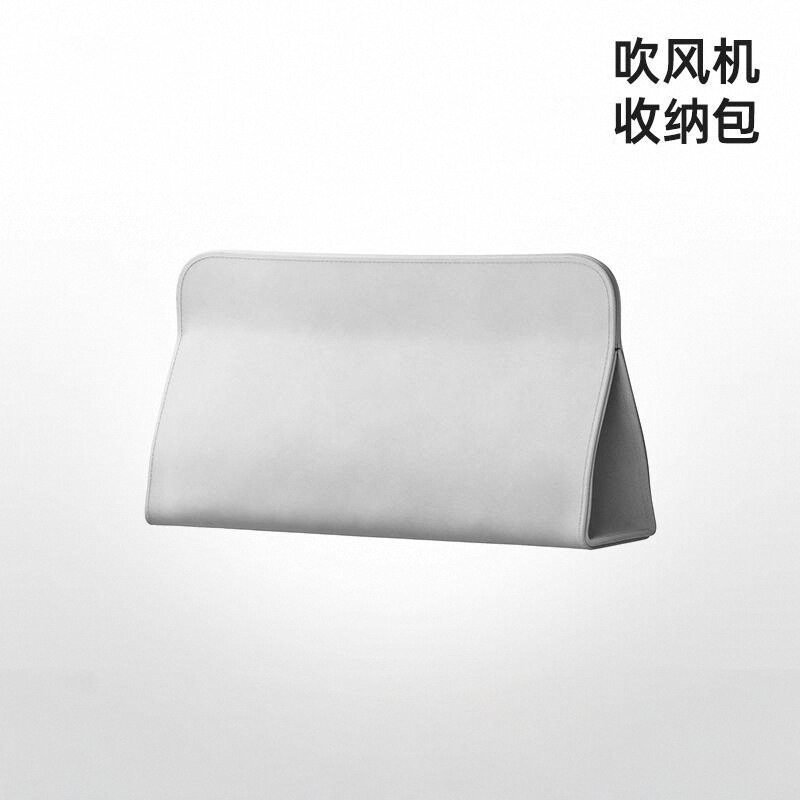 适用于吹风机收纳包便捷