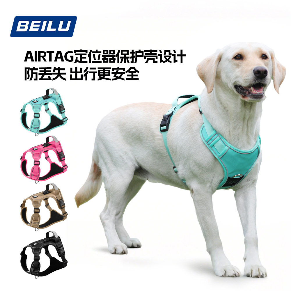 宠物胸背大型犬狗背带狗
