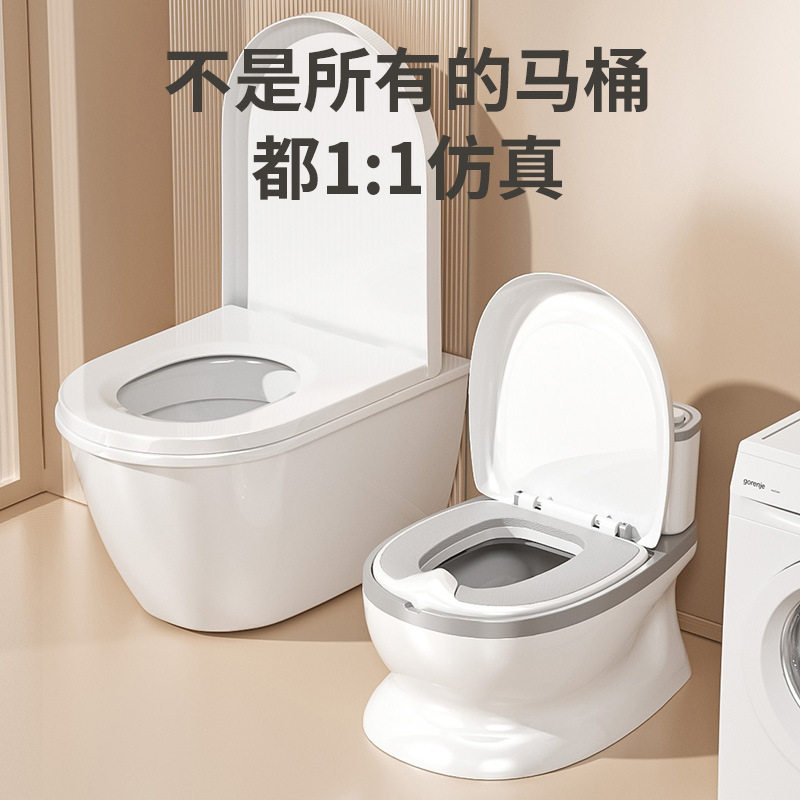 儿童仿真坐便器婴儿女宝
