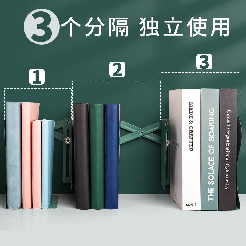 可伸缩创意书本折叠展示