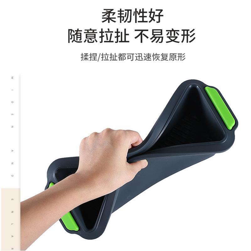 双耳长方形蛋糕模具硅胶