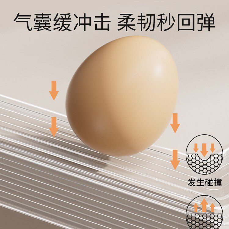 桌角防撞条防磕碰条茶几