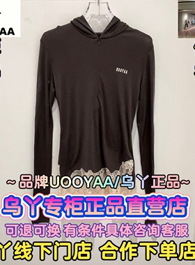 乌丫/UOOYAA正品国内代购25年冬装针织上衣UY25442T105151-1799