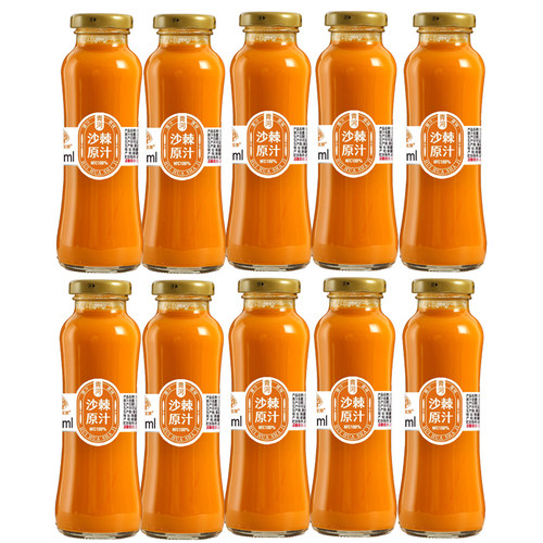 沙棘原浆慧华圣果原汁无添加新疆