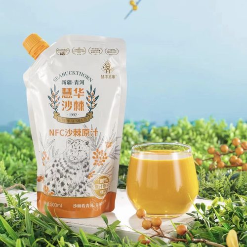 慧华圣果沙棘原浆原汁含油黄酮的