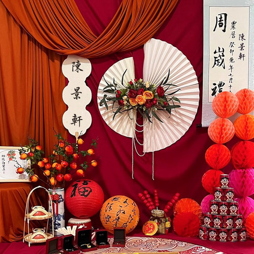 中式红布背景墙一周岁生日布置