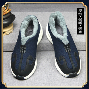 冬季加绒加厚道士鞋云勾鞋男道长云鞋道家鞋保暖练功鞋十方鞋道鞋