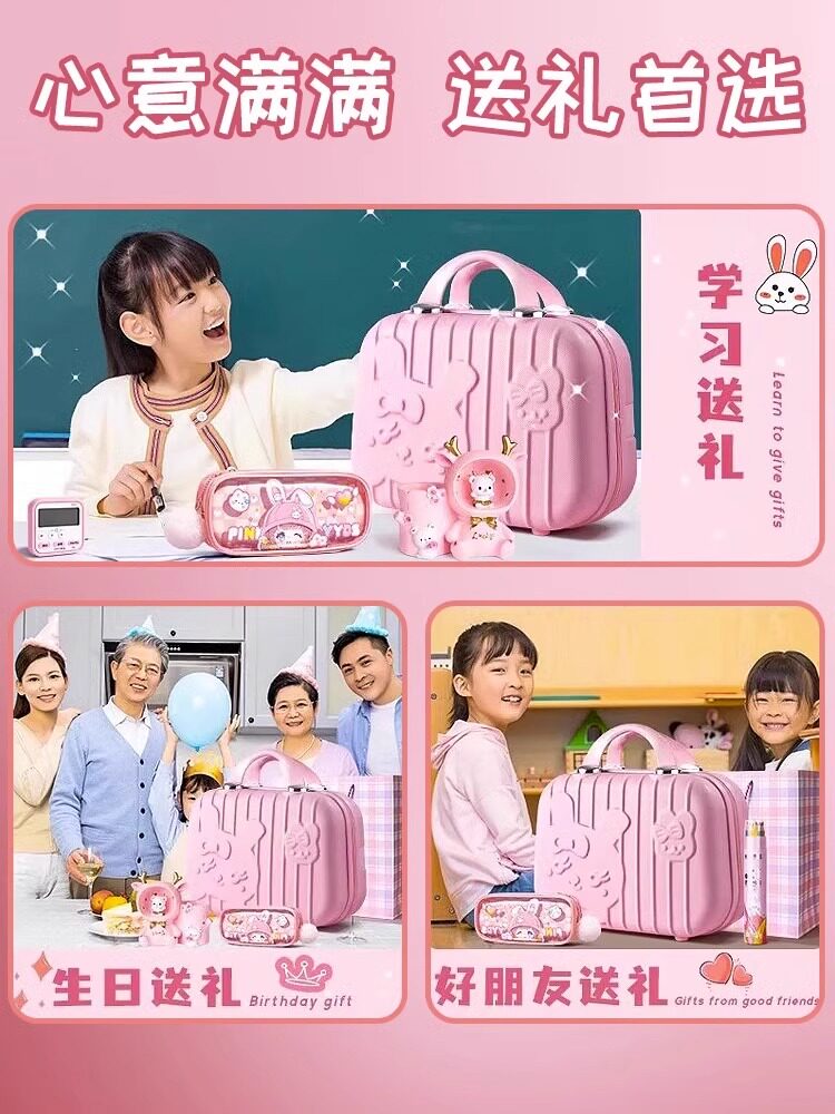 2025 새해 선물 중학생 어린이 9 소녀 생일 10 세 8 소녀 장난감 초등학교 10 12 인터넷 연예인 핫 스타일