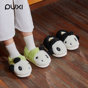 朴西新款儿童棉拖女童熊猫冬天加绒加厚宝宝棉拖鞋男厚底保暖外穿
