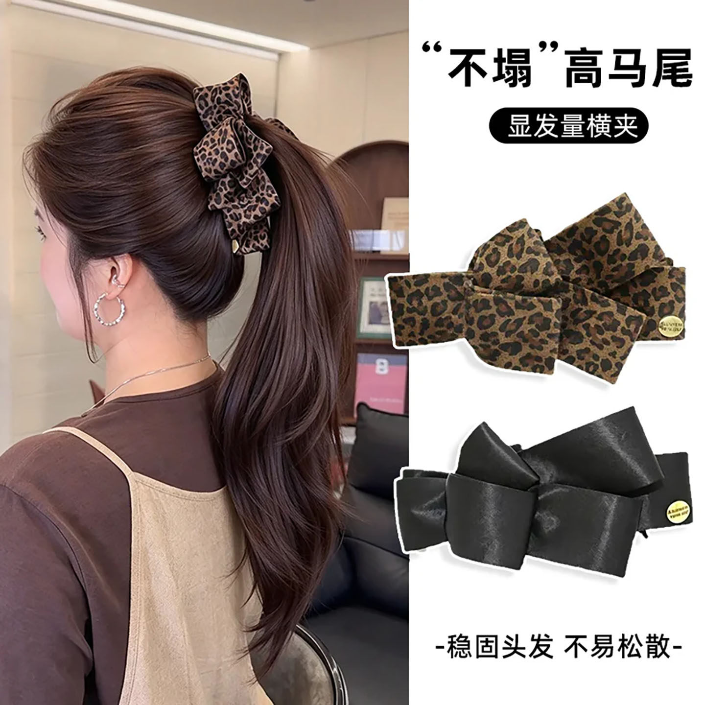 韩系复古金标蝴蝶结抓夹