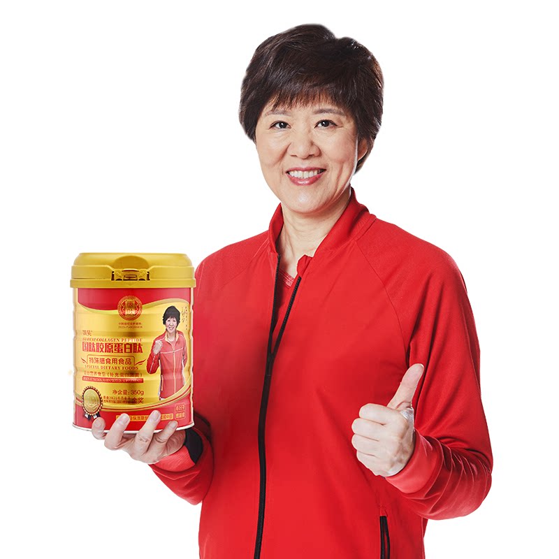 郎平代言 国肽胶原肽蛋白肽粉 小分子活性肽大豆肽牛骨肽白蛋白肽