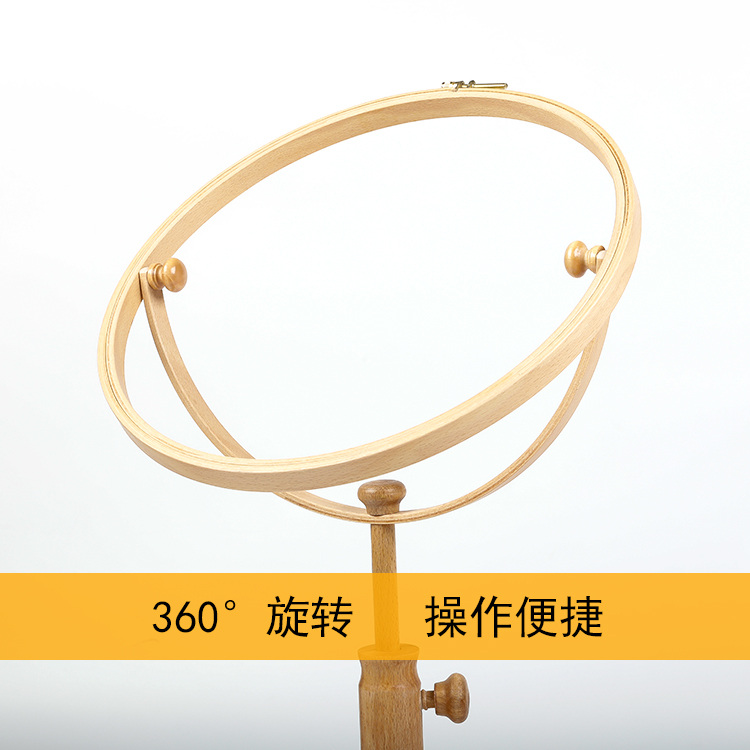 新款二代刺绣苏绣绣架木制便携式台式实木绣绷架子十字绣绣架包邮