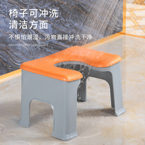 孕妇上厕所蹲厕改坐便椅子老人儿童移动马桶坐便器辅助凳家用