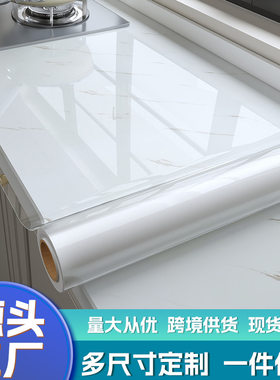 PET高清防油贴墙面墙贴透明保护膜贴厨房贴纸防水防台面保护膜