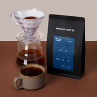 Manner Colombia Washed Medium Roasted Premium Hand-brewed Coffee Beans 250g Flagship Store thumbnail 5