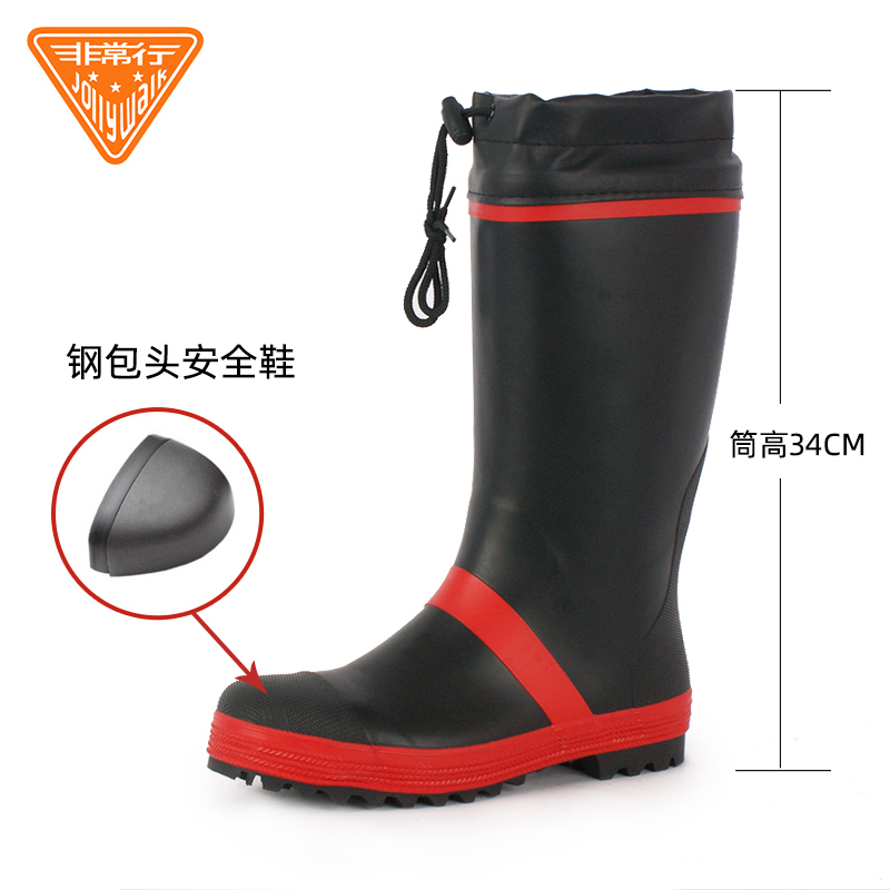 男士雨靴清仓甩卖天然橡胶