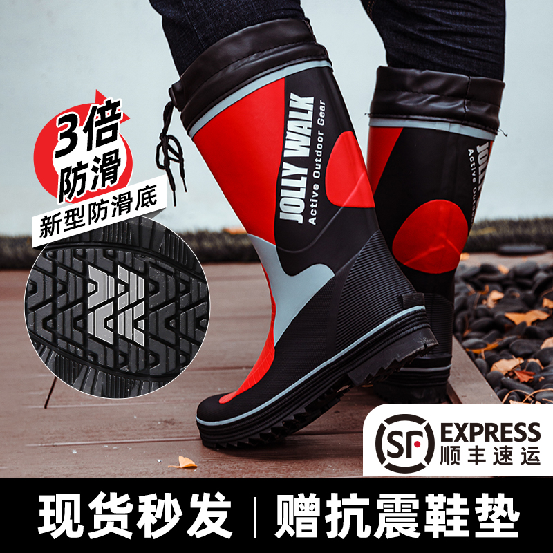 男款雨靴橡胶雨鞋成人钓鱼水鞋防水防滑中筒加厚耐磨长筒男士靴子