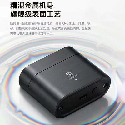 弱水时砂i7蓝牙耳机运动超长续航无线蓝牙耳机