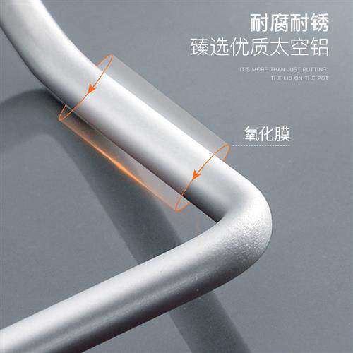 家用厨房墙上壁挂式沥水多层置物架放菜板砧板锅盖收纳架子免打孔