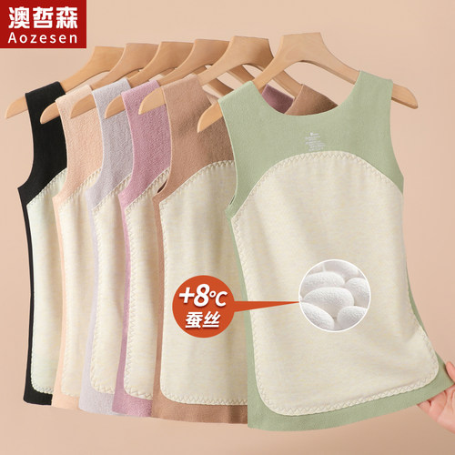 山羊绒保暖背心女护肚暖胃马甲