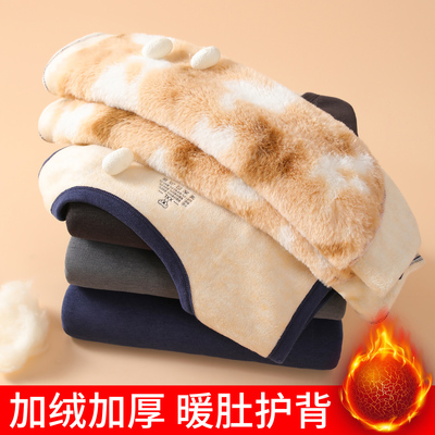 特厚保暖背心男防寒护腰护肚马甲