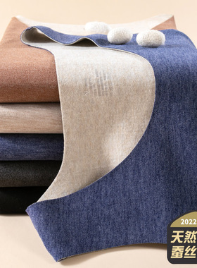 德绒保暖背心男士冬季加绒加厚棉马甲坎肩羊毛发热防寒无袖男t恤