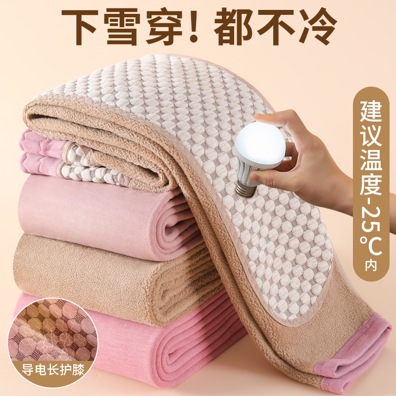 加绒加厚抗寒保暖裤护膝打底裤女