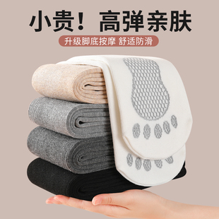 女童打底裤春秋薄绒儿童连裤袜冬季加绒加厚白色宝宝连脚连体丝袜