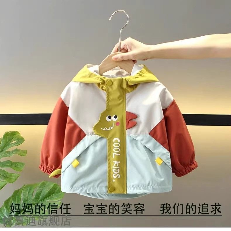 2026春秋季新款小恐龙冲锋衣男童韩系春秋长袖拼色连帽衣宝宝上衣