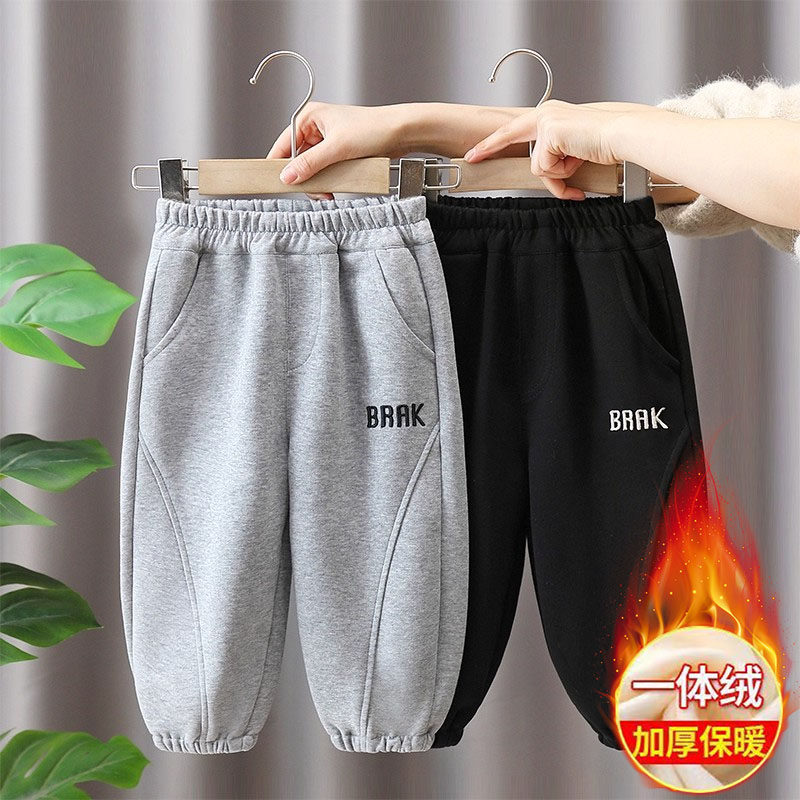 男童加绒裤子秋冬装儿童宝宝小童休闲裤幼儿园卫裤时尚薄绒一体绒,童装/婴儿装/亲子装,裤子,淘宝优惠券,粉丝福利购,淘宝优惠卷