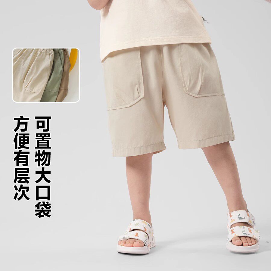 男童休闲短裤子夏装夏款童装儿童1岁3小童宝宝儿童帅气中裤夏季