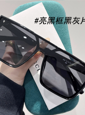 潮枠大框高级感偏光墨镜男