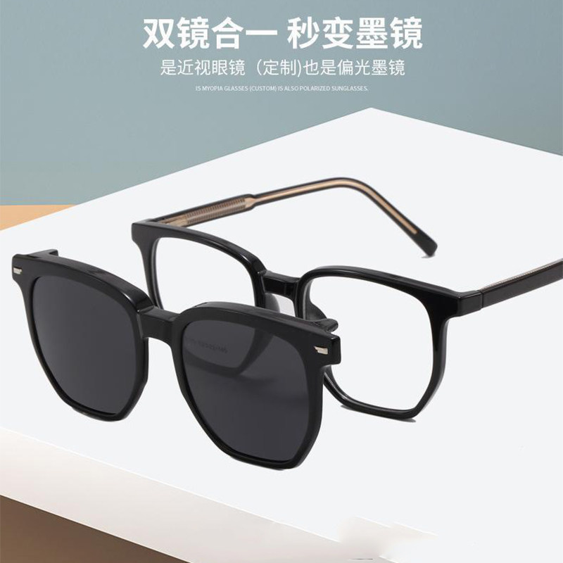 超轻TR眼镜框男款磁吸偏光墨镜近视可配度数开车专用眼镜框镜架女