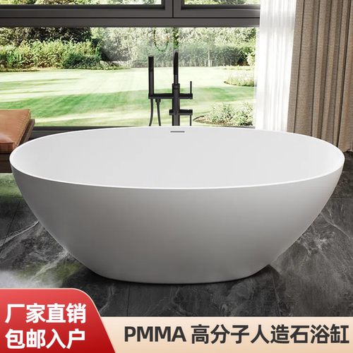 独立式椭圆人造石浴缸工厂直销