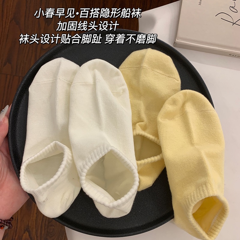 防滑船袜女士纯棉隐形浅口四季款