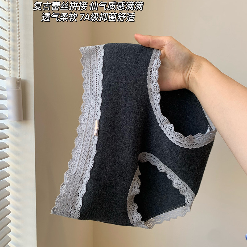 法式蕾丝内裤女士纯棉2025新款女生全棉抗菌加长裆三角裤性感短裤,女士内衣/男士内衣/家居服,女三角裤,淘宝优惠券,粉丝福利购,淘宝优惠卷