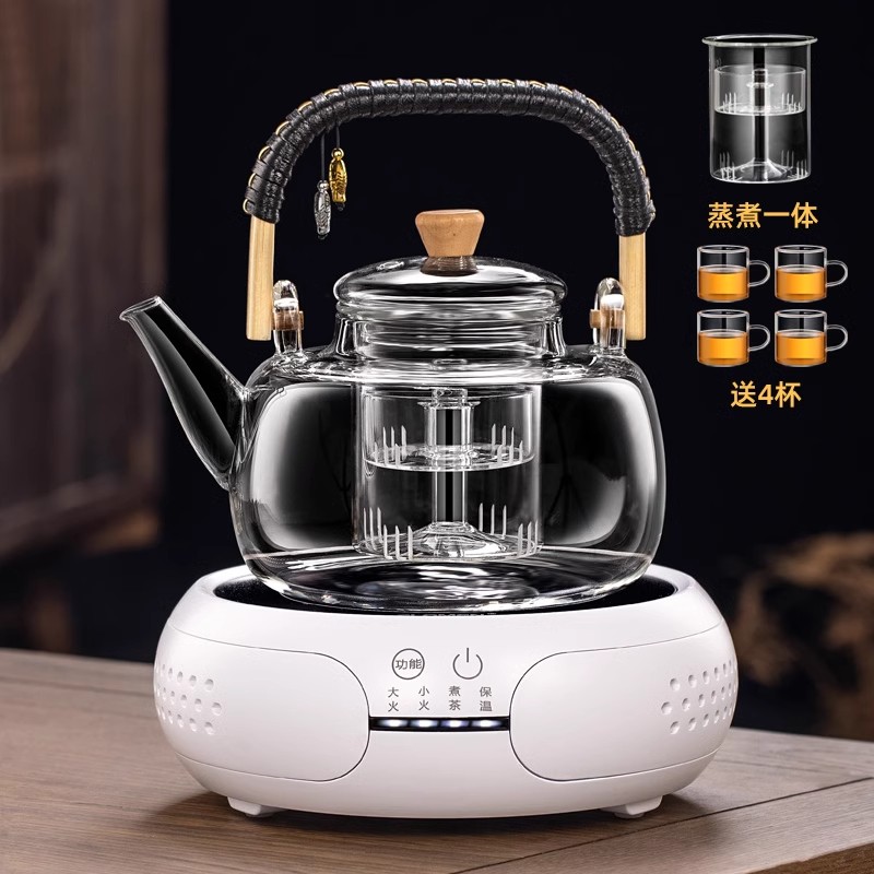 2026新款电陶炉煮茶器高端多功能家用煮茶器耐高温玻璃蒸茶器套装