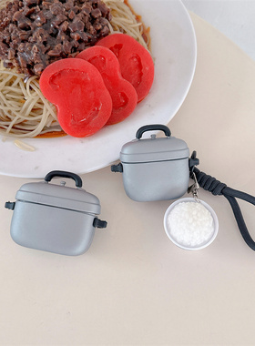 创意小众灰色高压锅适用于苹果AirPods4代蓝牙耳机保护套硅胶新款苹果Pro3耳机壳Pro2代个性男女生轻奢软壳