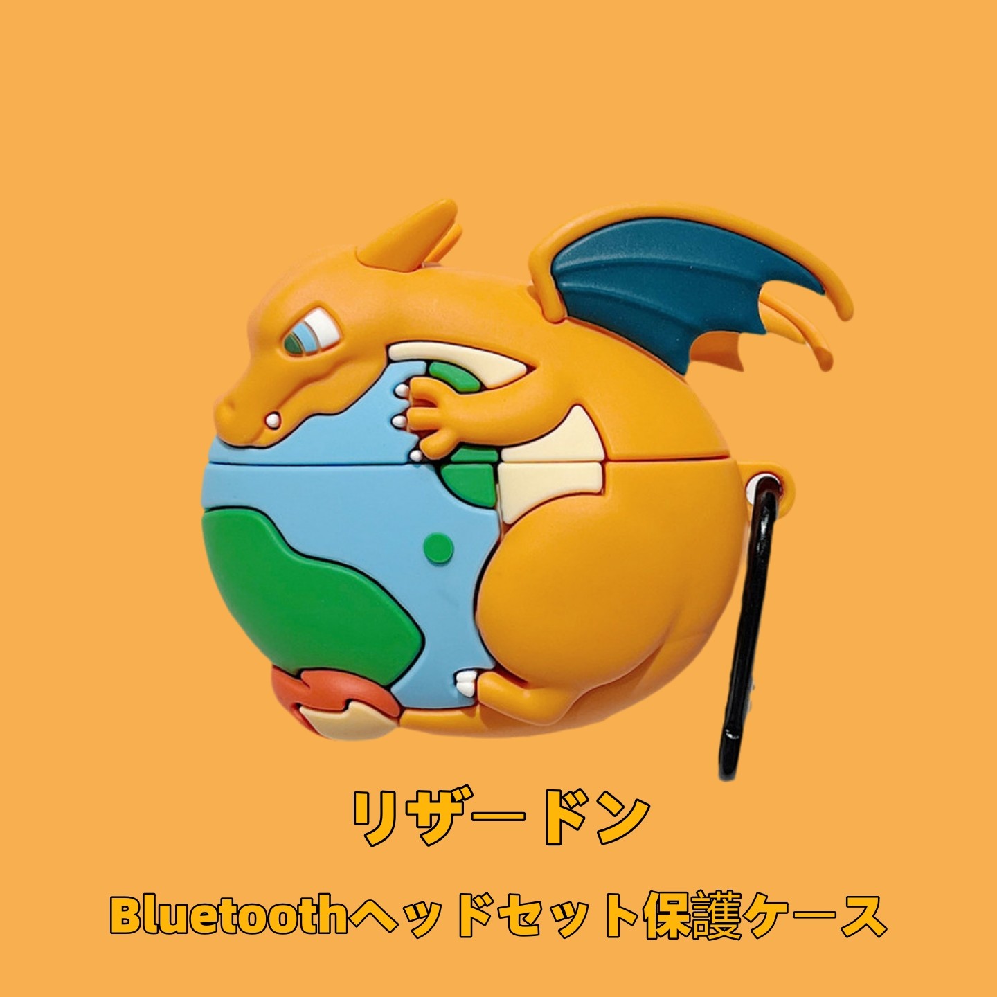 立体喷火龙地球适用于OPPOenco Air4Pro蓝牙耳机保护套硅胶encoX3耳机壳Free2防摔卡通R3pro萌系趣味Air4新款