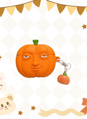 立体迷宫饭南瓜碗适用于OPPO Enco Free4蓝牙耳机保护套Air4Pro硅胶Air2软壳X3创意2i个性R3趣味R2小众少女心